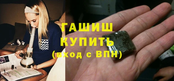 амф Аркадак