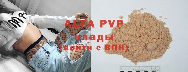 PSILOCYBIN Арсеньев