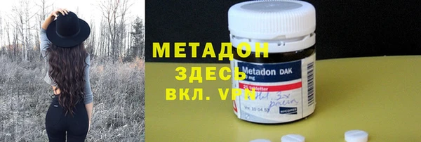 амф Аркадак