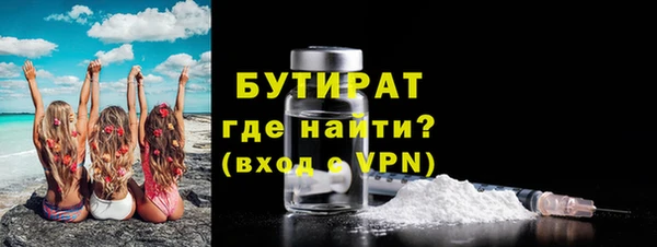 PSILOCYBIN Арсеньев