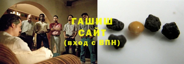 амф Аркадак