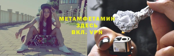 PSILOCYBIN Арсеньев