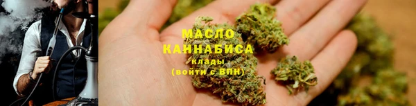 PSILOCYBIN Арсеньев