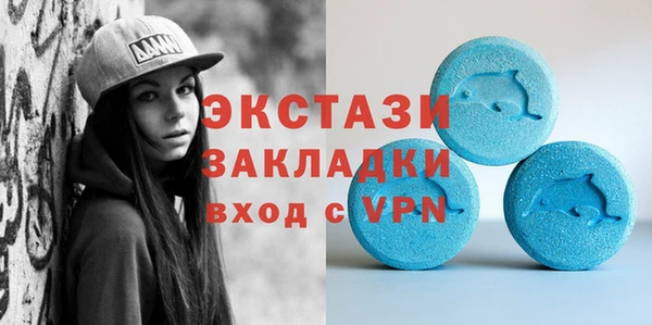 амф Аркадак