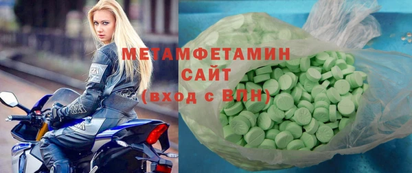 амф Аркадак