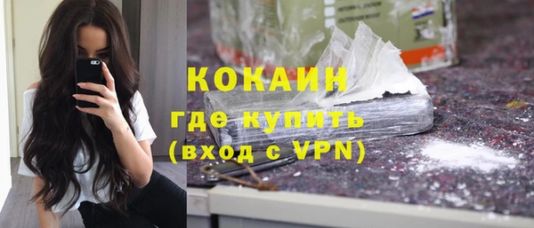 PSILOCYBIN Арсеньев