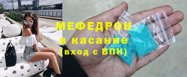амф Аркадак