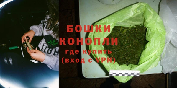 дистиллят марихуана Нязепетровск